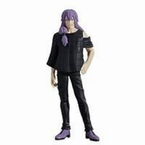 Jujutsu Kaisen - Mahito (Ver.B) (NEW)