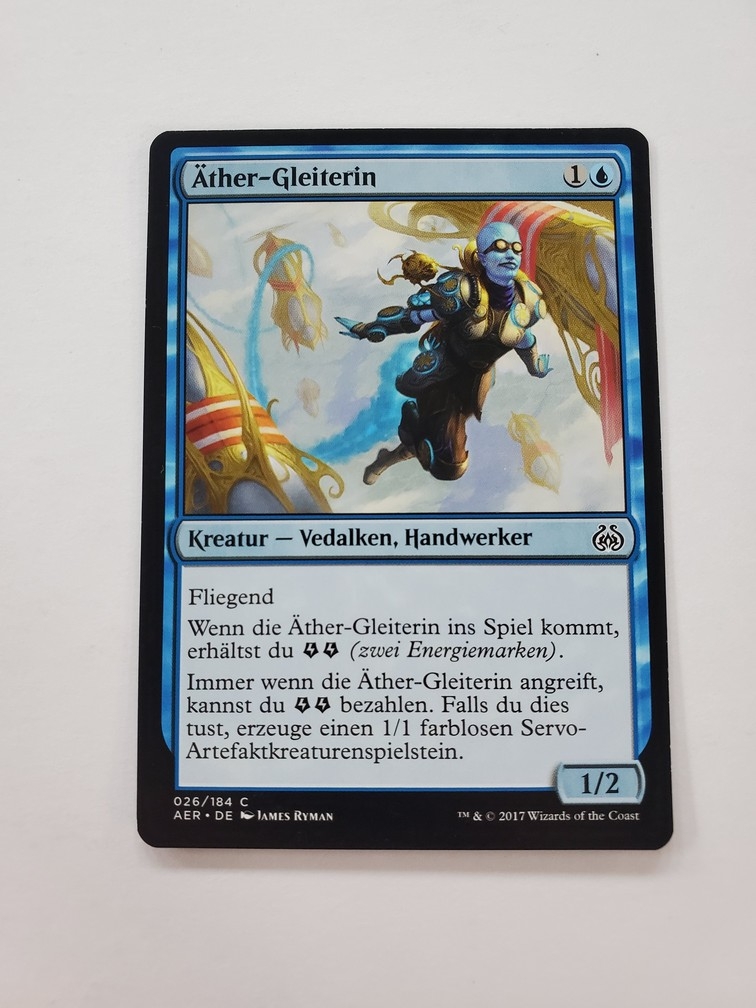 Aether Swooper (Allemande)