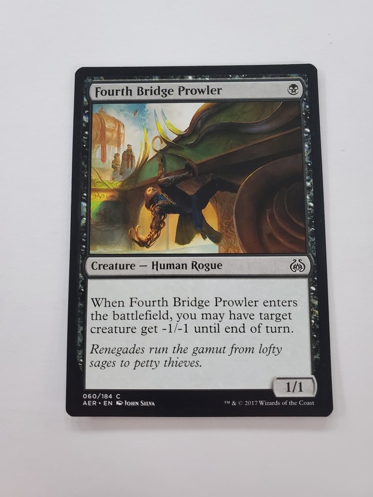 Fourth Bridge Prowler