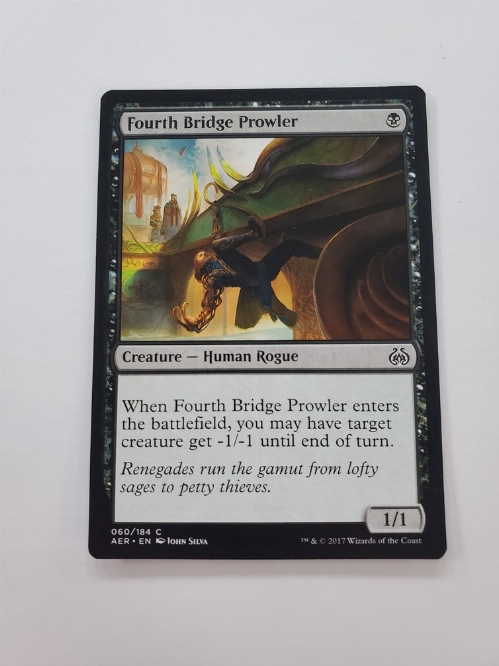 Fourth Bridge Prowler