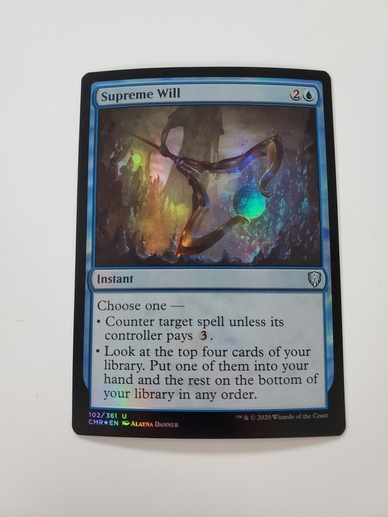 Supreme Will (Foil)