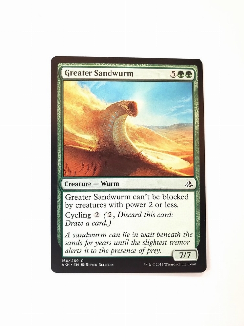 Greater Sandwurm