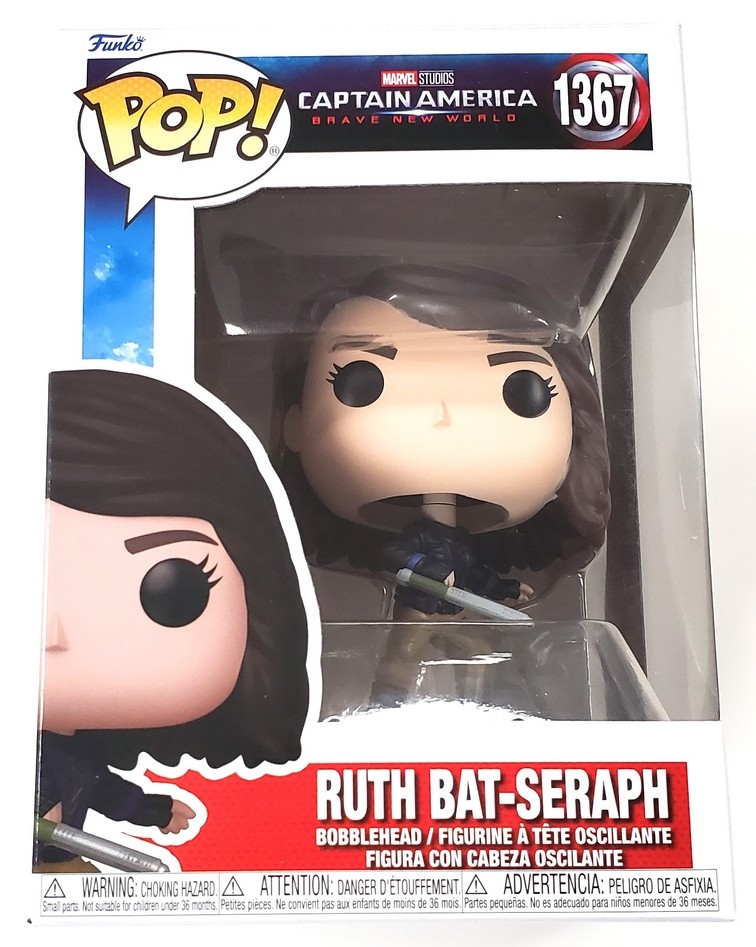 Captain America: Brave New World - Ruth Bat-Seraph #1367 (NEW)