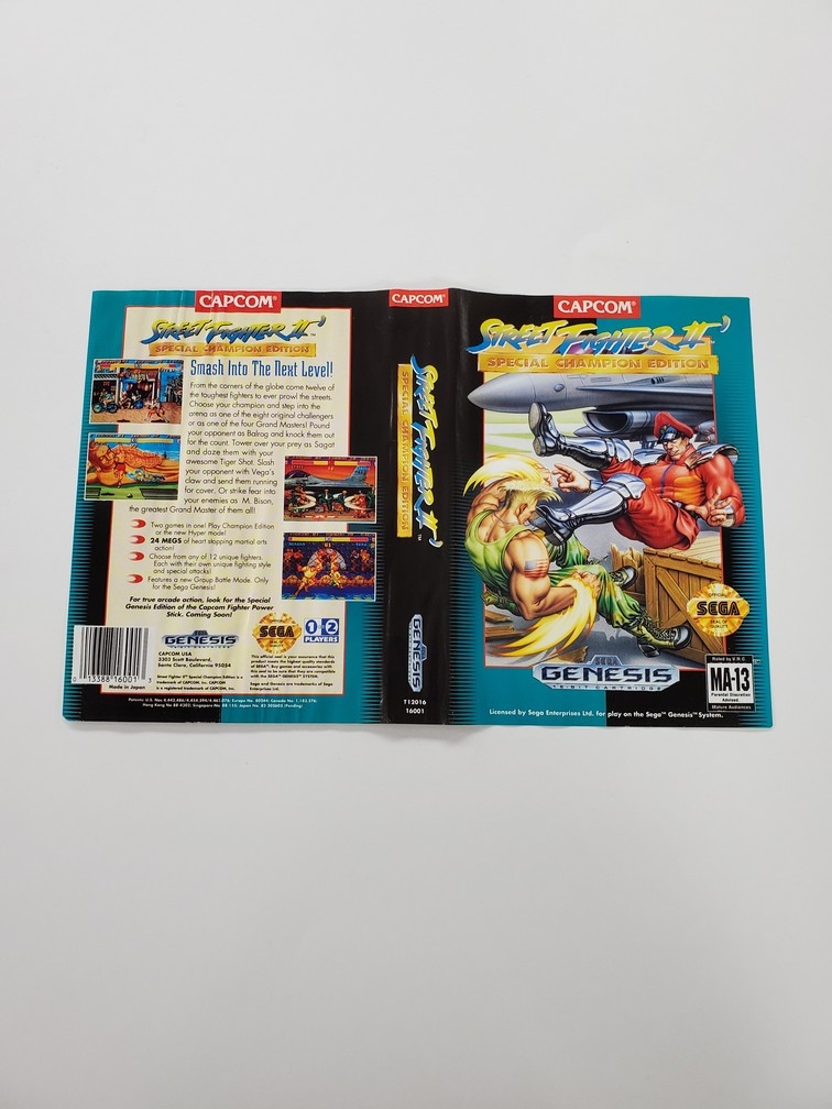 Street Fighter II (Special Champion Edition) (B)