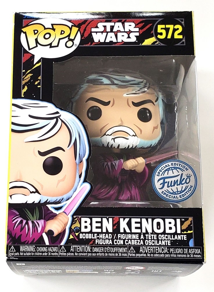 Star Wars - Ben Kenobi (Special Edition) #572 (NEW)