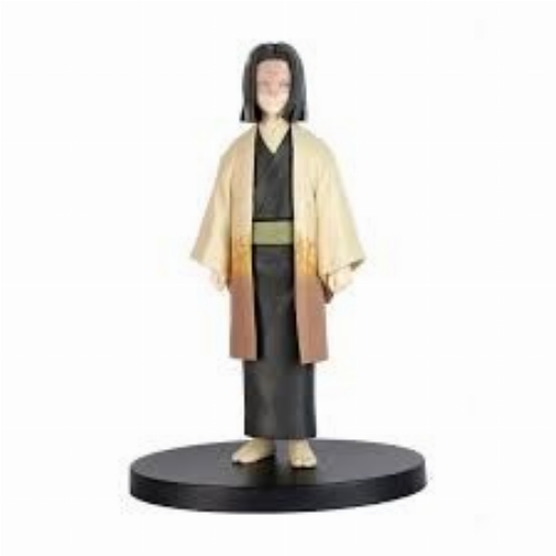 Demon Slayer - Kagaya Ubuyashiki (Ver.A) (NEW)