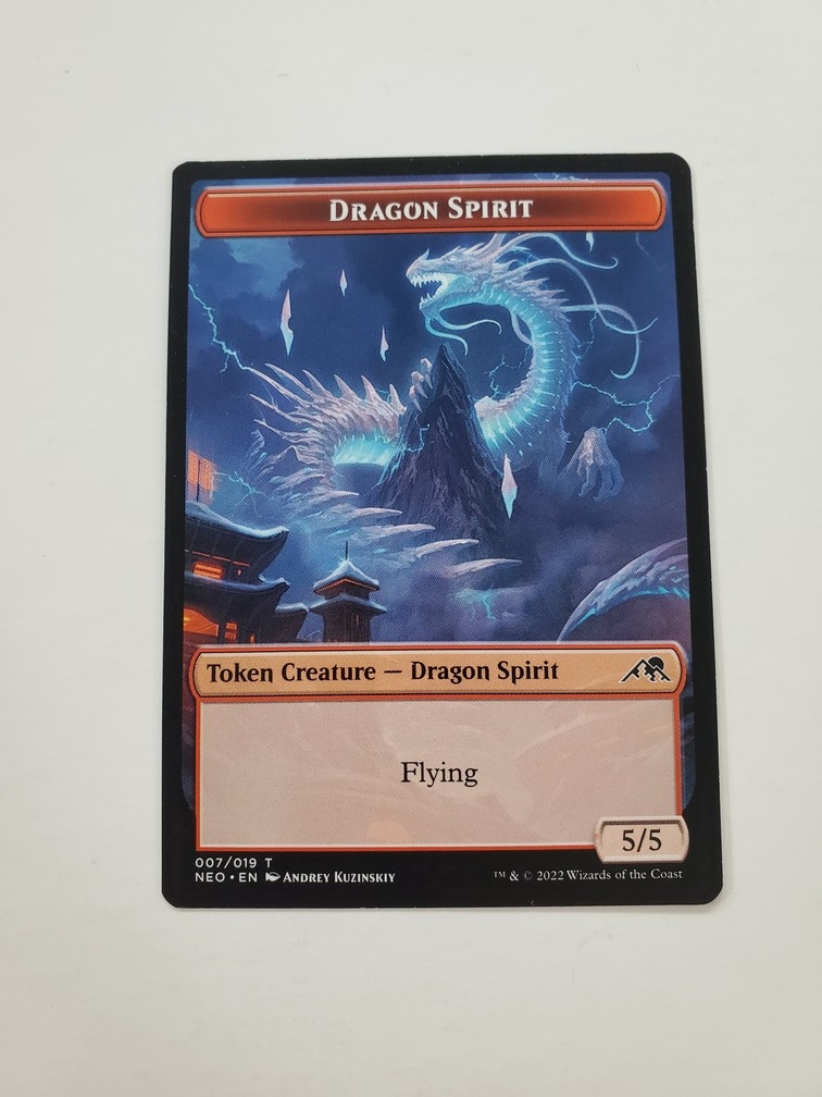 Dragon Spirit Token