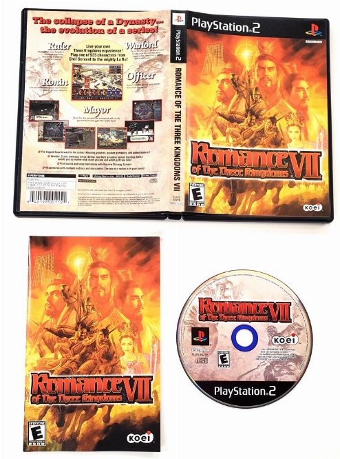 Romance of the Three Kingdoms VII (CIB)