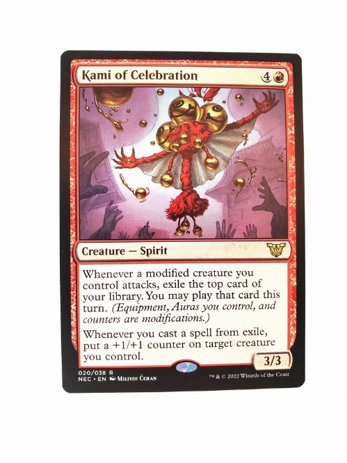 Kami of Celebration