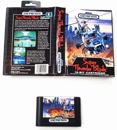 Super Thunder Blade (CB)