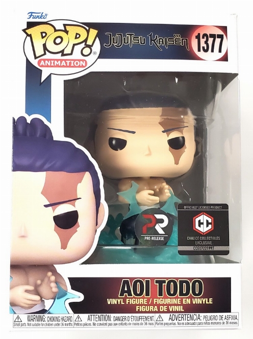 Jujutsu Kaisen - Aoi Todo (Chalice Collectibles Exclusive) #1377 (NEW)