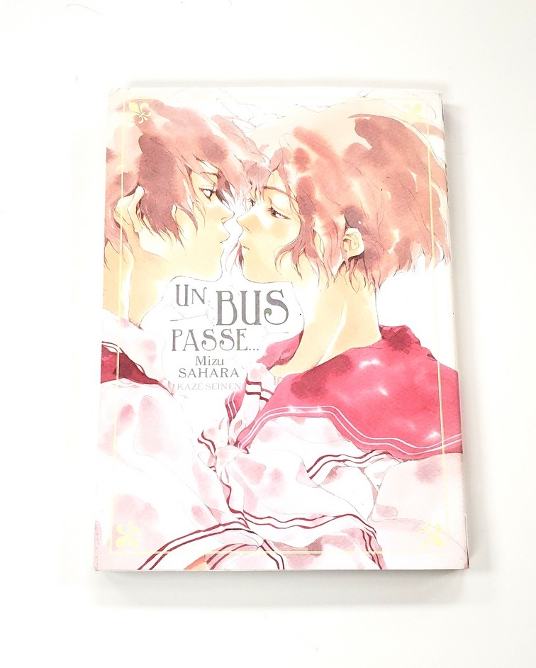 Un Bus Passe... (Francais)