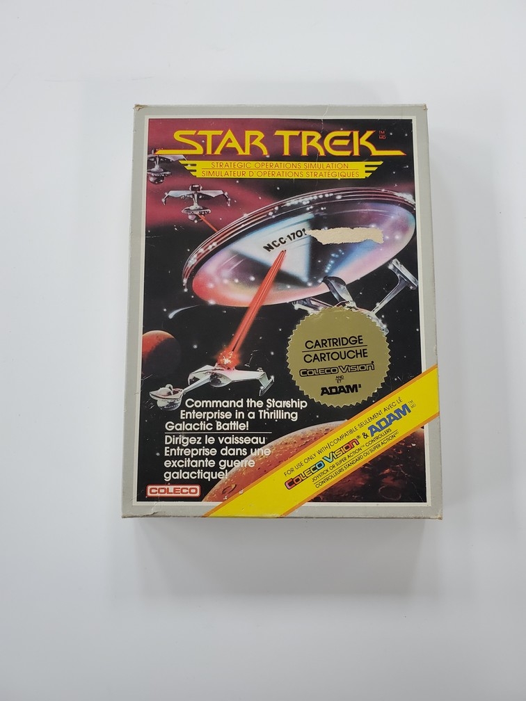 Star Trek: Strategic Operations Simulator (B)