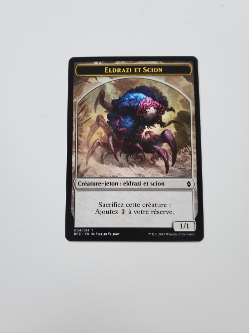 Eldrazi Scion Token (004) (Francaise)