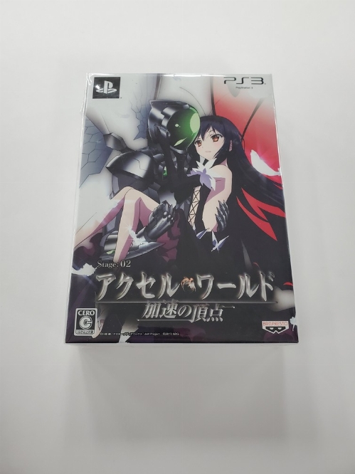 Accel World: Stage 02 - Kasoku No Chouten (Limited Edition) (Version Japonaise) (NEW)