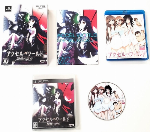 Accel World: Stage 02 - Kasoku No Chouten (Limited Edition) (Version Japonaise) (NEW)