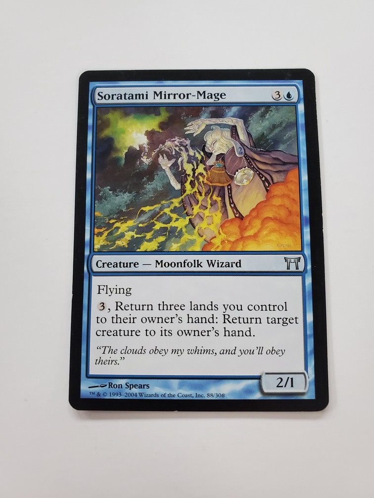 Soratami Mirror-Mage