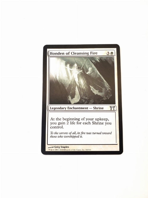 Honden of Cleansing Fire