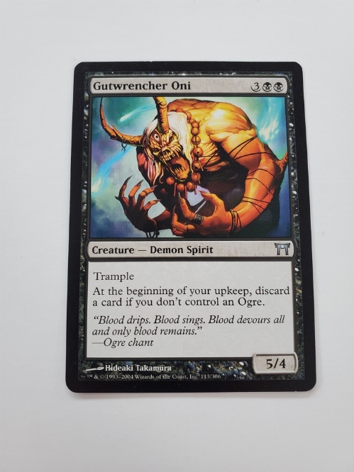 Gutwrencher Oni