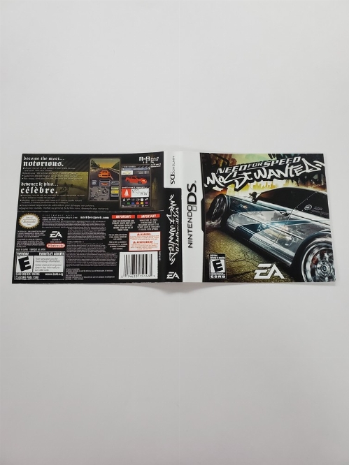 Need for Speed: Most Wanted (B)