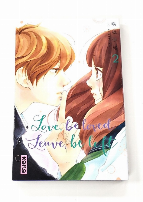 Love, Be Loved, Leave, Be Left (Vol.2) (Francais)
