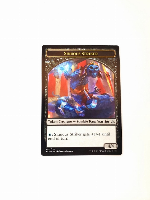 Sinuous Striker Token