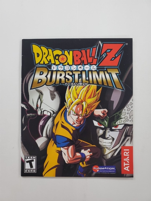 Dragon Ball Z: Burst Limit (I)