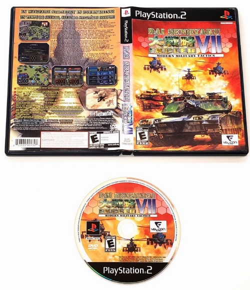 Dai Senryaku VII: Modern Military Tactics (CB)