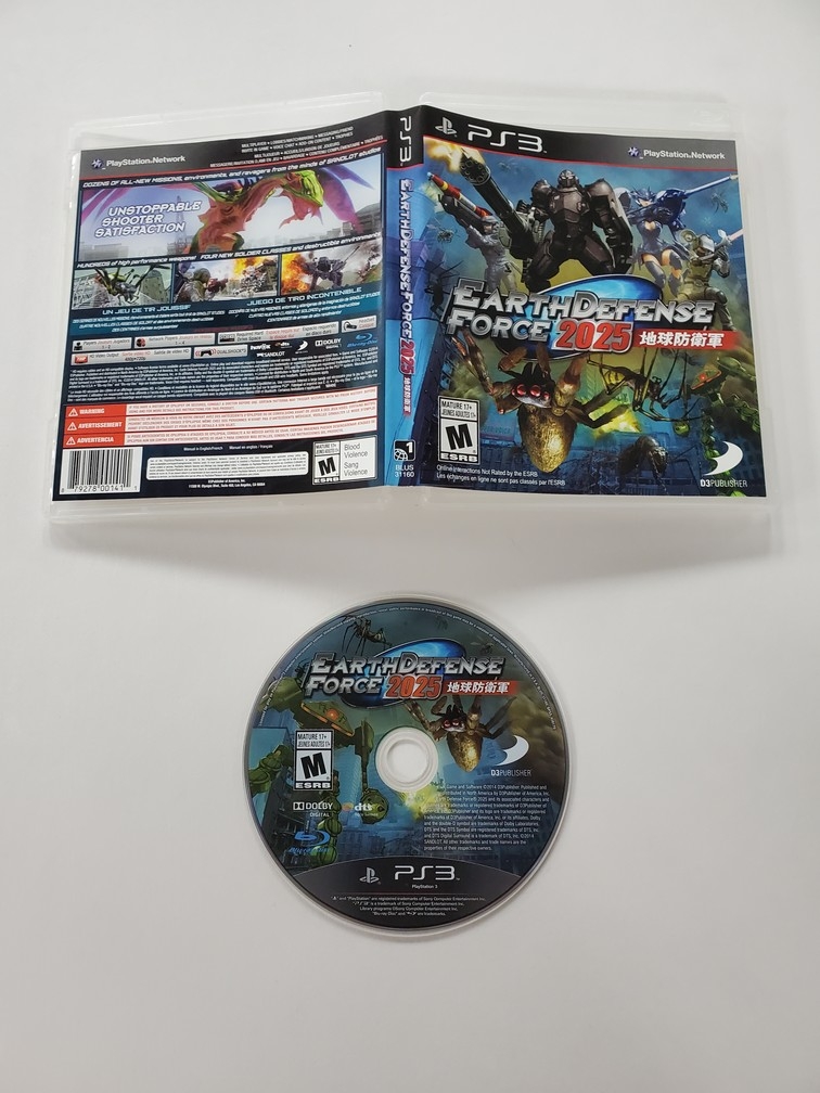 Earth Defense Force 2025 (CIB)