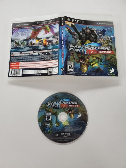 Earth Defense Force 2025 (CIB)