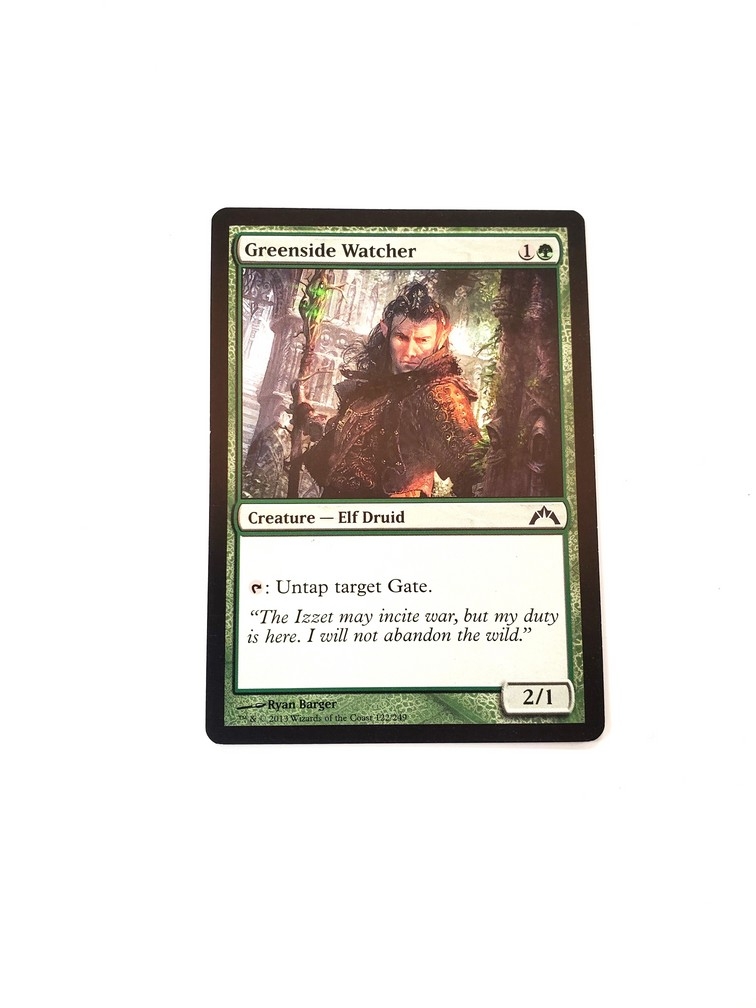 Greenside Watcher