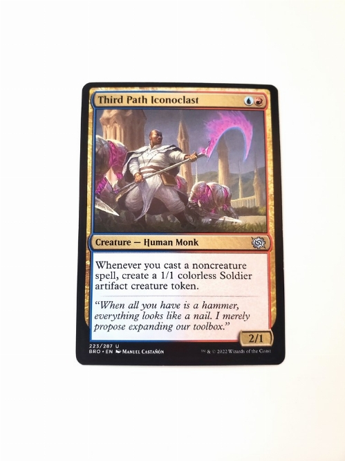 Third Path Iconoclast