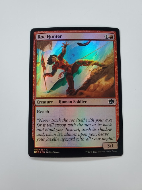 Roc Hunter (Foil)