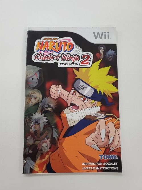 Naruto: Clash of Ninja Revolution 2 (I)