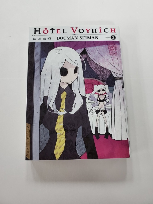 Hotel Voynich (Vol.2) (Francais)
