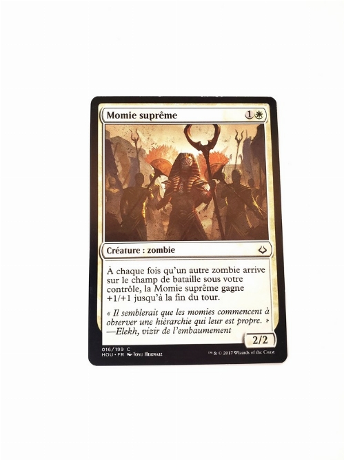 Mummy Paramount (Francaise)