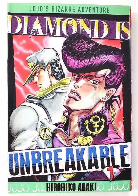 Jojo's Bizarre Adventure: Diamond is Unbreakable (Vol.1) (Francais)