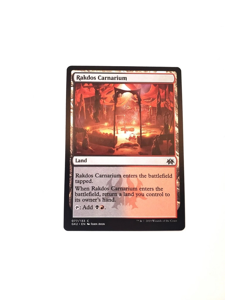 Rakdos Carnarium