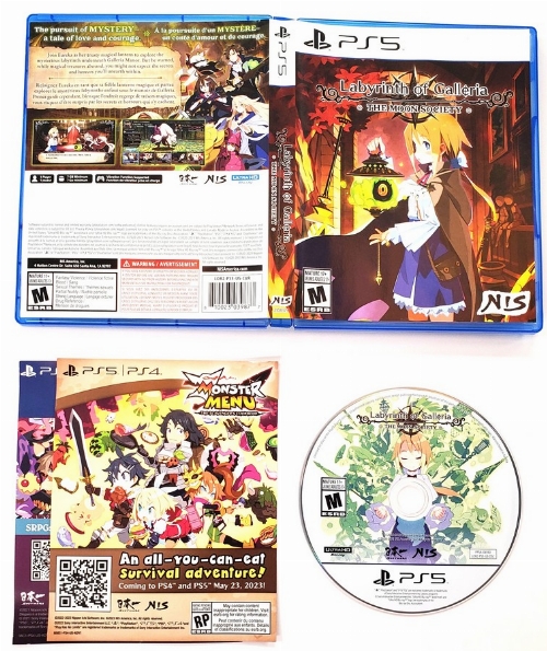 Labyrinth of Galleria: The Moon Society (CIB)