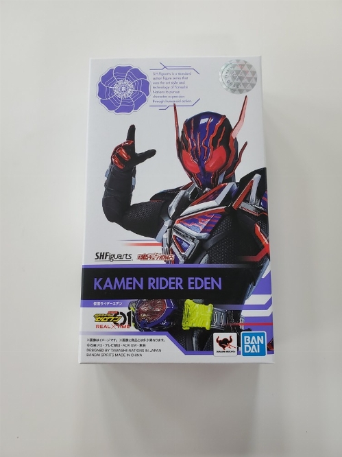 Kamen Rider: Eden (NEW)