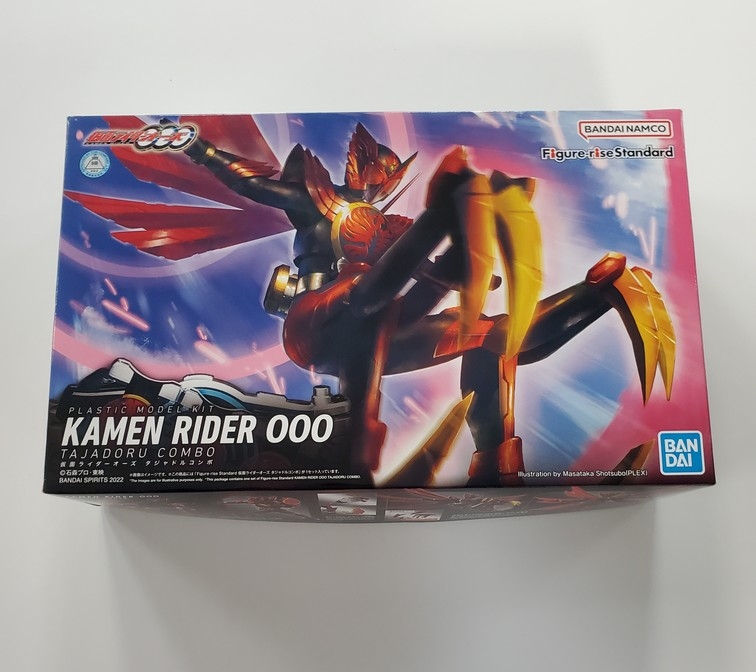 Kamen Rider 000: Tajadoru Combo (NEW)