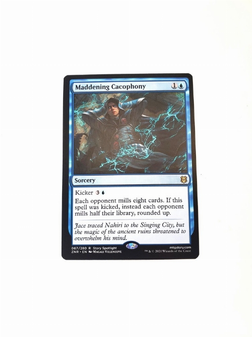 Maddening Cacophony