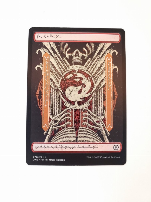 Mountain (270) - Full Art