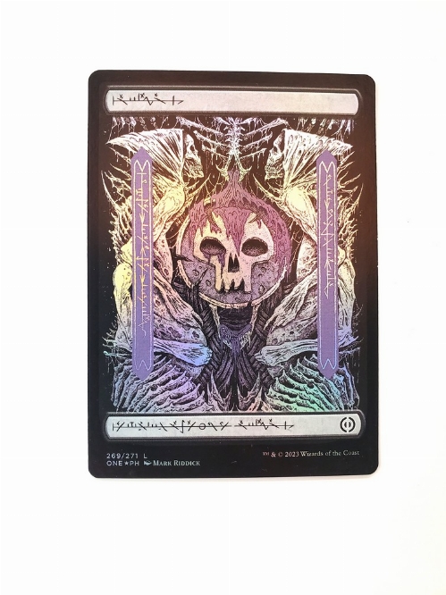 Swamp (269) - Full Art (Foil)