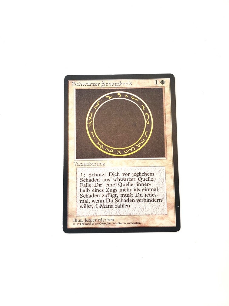 Circle of Protection: Black (Allemande)