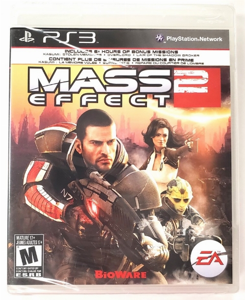 Mass Effect 2 (NEW)