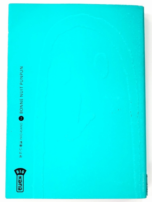 Bonne Nuit Punpun (Vol.2) (Francais)
