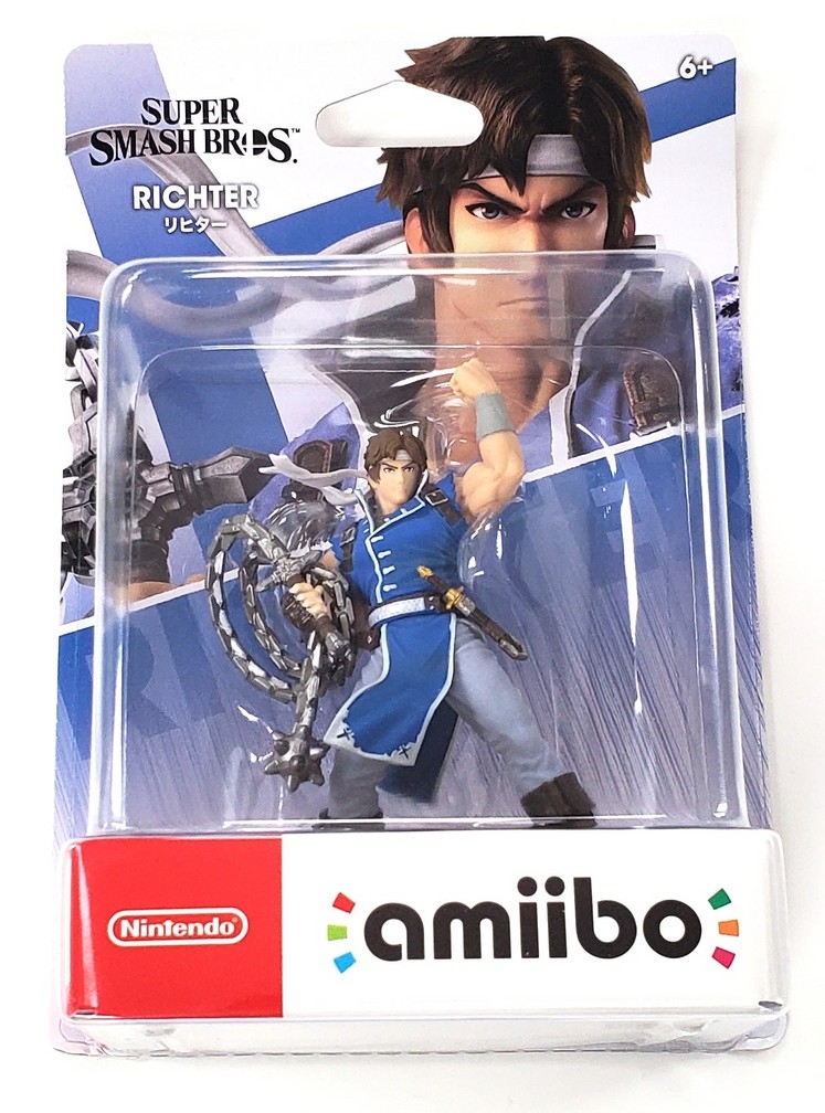 Richter [Super Smash Bros. Series] (NEW)