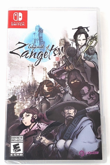 Labyrinth of Zangetsu (NEW)