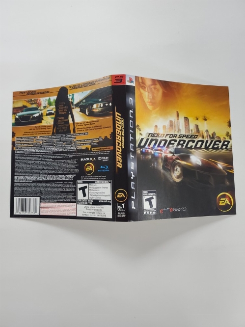 Need for Speed: Undercover (B)